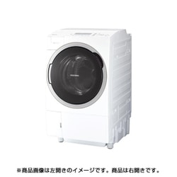 ヨドバシ.com - 東芝 TOSHIBA ドラム式洗濯乾燥機 (11.0kg) 右開き Big