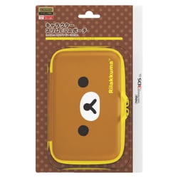 ヨドバシ.com - アイレックス ILXNL166 [New 3DS LL用 EVAポーチ