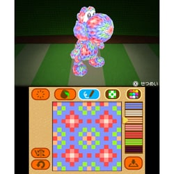 ヨドバシ.com - 任天堂 Nintendo ポチと！ ヨッシー ウールワールド