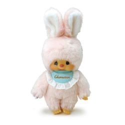 ヨドバシ.com - セキグチ モンチッチ チムたん スタンダード S