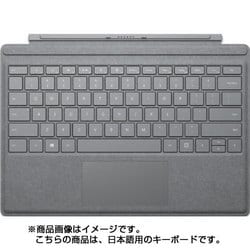 ヨドバシ.com - マイクロソフト Microsoft Surface Pro タイプ カバー