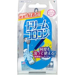 ヨドバシ.com - ヤマゼン YAMAZEN ロールクリーナー ドリームコロコン