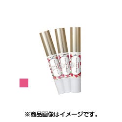 ヨドバシ.com - キャンメイク CANMAKE キャンメイク ステイオンバーム