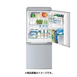ヨドバシ.com - シャープ SHARP 冷蔵庫 (137L・つけかえどっちもドア