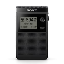 ヨドバシ.com - ソニー SONY FMステレオ/AMラジオ ブラック SRF-R356