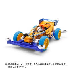 ヨドバシ.com - タミヤ TAMIYA 18090 [1/32 レーサーミニ四駆シリーズ