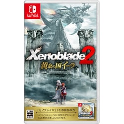 ヨドバシ.com - 任天堂 Nintendo Xenoblade 2 (ゼノブレイド2) 黄金の