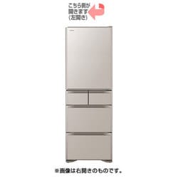 ヨドバシ.com - 日立 HITACHI 冷蔵庫 （501L・左開き） 5ドア