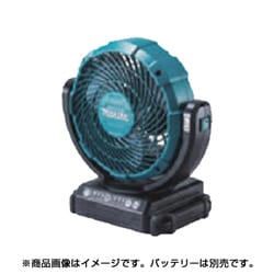 ヨドバシ.com - マキタ makita 充電式ファン(本体のみ) CF102DZ 通販