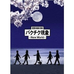 ヨドバシ.com - 劇場版BUCK-TICK バクチク現象 - New World - [Blu-ray