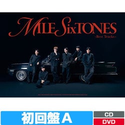 ヨドバシ.com - MILESixTONES -Best Tracks- 初回盤A 通販【全品無料配達】