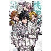 漫画 28冊 CMYK 鮫田和王は厨二病が治せない【分冊版】 1」コバシコ [MANGAバル