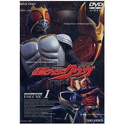 ヨドバシ.com - 仮面ライダークウガ Vol.1 [DVD] 通販【全品無料配達】