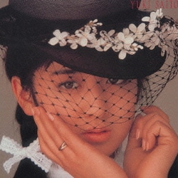 ヨドバシ.com - ぼくらのベスト 85-88 斉藤由貴 CD-BOX 1 通販【全品