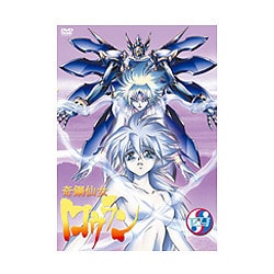 ヨドバシ.com - 奇鋼仙女ロウラン 第四巻 [DVD] 通販【全品無料配達】