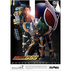 ヨドバシ.com - 仮面ライダー555(ファイズ) Vol.7 [DVD] 通販【全品