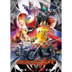 ヨドバシ.com - 仮面ライダーキバ Volume 12 -Final- [DVD] 通販【全品