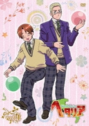 ヨドバシ.com - ヘタリア World Series vol.1 [DVD] 通販【全品無料配達】