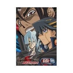 ヨドバシ.com - 遊☆戯☆王5D's ファイブディーズ DUEL BOX 08 [DVD