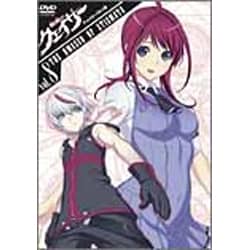 ヨドバシ.com - 聖痕のクェイサー ディレクターズカット版 Vol.8 [DVD