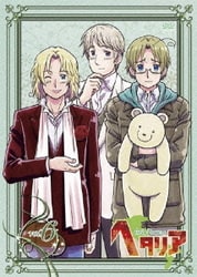 ヨドバシ.com - ヘタリア Axis Powers vol.6 [DVD] 通販【全品無料配達】