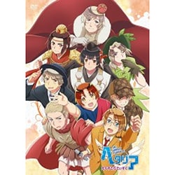 ヨドバシ.com - アニメ「ヘタリア The World Twinkle」えくすとらでぃ