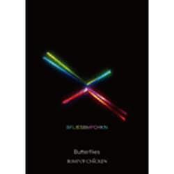 ヨドバシ.com - BUMP OF CHICKEN/Butterflies（BAND SCORE） [単行本