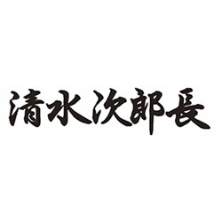 ヨドバシ.com - 清水次郎長 DVD-BOX2 HDリマスター版 [DVD] 通販【全品