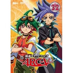ヨドバシ.com - 遊☆戯☆王ARC-V TURN32 [DVD] 通販【全品無料配達】