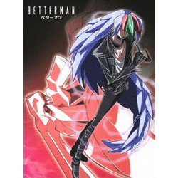 ヨドバシ.com - 「ベターマン」 20周年記念 Blu-ray BOX [Blu-ray Disc