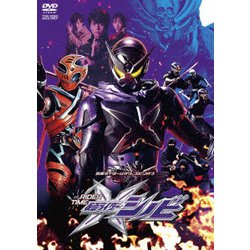 ヨドバシ.com - 仮面ライダージオウ スピンオフ RIDER TIME 仮面