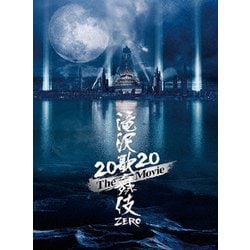 ヨドバシ.com - 滝沢歌舞伎 ZERO 2020 The Movie [Blu-ray Disc] 通販