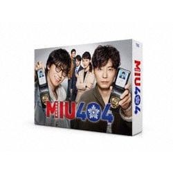 ヨドバシ.com - MIU404 -ディレクターズカット版- Blu-ray BOX [Blu