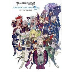 ヨドバシ.com - GRANBLUE FANTASY グランブルーファンタジー GRAPHIC