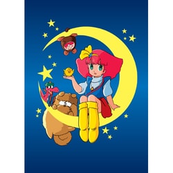 ヨドバシ.com - 【TVアニメ化40周年記念】「魔法のプリンセス