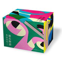 ヨドバシ.com - 源氏物語【全8巻】セット(河出文庫－古典新訳