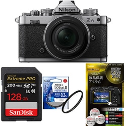 ヨドバシ.com - 【カメラ安心セット】 [「NIKON Z fc 16-50 VR SL