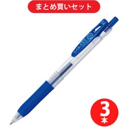 ヨドバシ.com - ゼブラ ZEBRA JJS15-BL 3本セット [サラサクリップ0.4