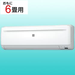 ヨドバシ.com - コロナ CORONA エアコン （6畳・単相100V） ReLaLa