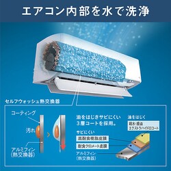 ヨドバシ.com - ダイキン DAIKIN エアコン （29畳・単相200V） A