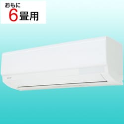 ヨドバシ.com - 東芝 TOSHIBA エアコン （6畳・単相100V） U-Mシリーズ