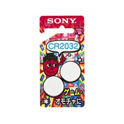 ヨドバシ.com - バンダイ BANDAI ハッピーペット おさんぽゴーゴー