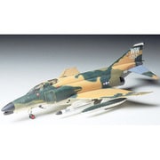 ヨドバシ.com - タミヤ TAMIYA 60764 1/72 ボーイング X-32 JSF [1/72