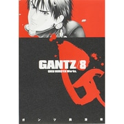 ヨドバシ.com - GANTZ 7（ヤングジャンプコミックス） [コミック] 通販