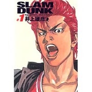 ヨドバシ.com - SLAM DUNK 完全版 1巻～24巻セット （ジャンプ