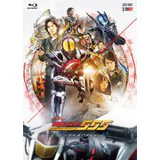 ヨドバシ.com - 仮面ライダー555(ファイズ) 20th パラダイス