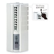 ヨドバシ.com - トヨトミ TOYOTOMI 窓用エアコン （冷房専用・6畳） 人