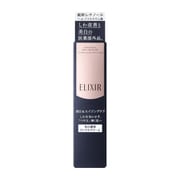 ヨドバシ.com - 資生堂 SHISEIDO エリクシールホワイト ELIXIR WHITE
