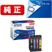 ヨドバシ.com - エプソン EPSON A4カラーインクジェット複合機