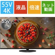 ヨドバシ.com - パナソニック Panasonic VIERA(ビエラ) JX900シリーズ